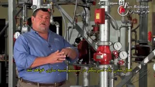 شیر یکطرفه رایزر (رایزر تفنگی)