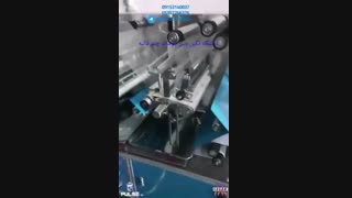 دستگاه نگین چین اتومات چند قالبه