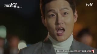 دانلود سریال کره ای کی 2 - The K2 با بازی سونگ یون , جی چانگ ووک ، یونا (عضو گرلزجنریشن) + زیرنویس فارسی آنلاین[قسمت دوازدهم]