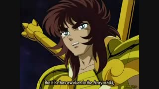 Saint seiya episode 1