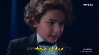 دانلود قسمت 16 سریال دستم را رها نکن Elimi Birakma با زیرنویس فارسی چسبیده