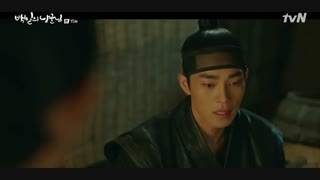 قسمت پانزدهم سریال کره ای 100Days My Prince 2018 - با زیرنویس فارسی