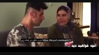 ساخت ایران 2 قسمت آخر | قسمت22 سریال ساخت ایران2 | سریال ساخت ایران قسمت بیست و دوم