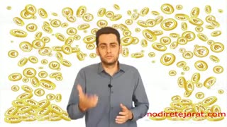 3  نوع سرمایه گذاری