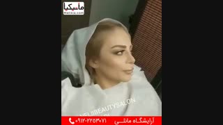 آموزش آرایش لایت و فلت صورت 09122253071
