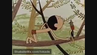 بولک و لولک(ف1-ق9)