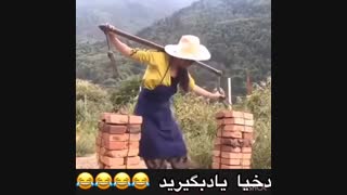 البت از استعدادای بیشتر دختراس :)