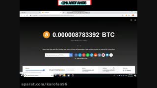 آموزش کسب درامد از بیت کوین راحت و بدون هزینه