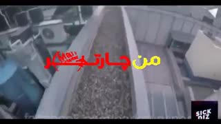 بلیط چارتر ازمیر به تهران مستقیم من چارتر