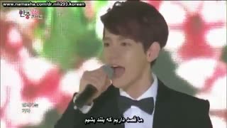 آهنگ پرودایس سریال پسران فراتر از گل توسط خوانندگان اکسو(بکهیون-دی او-چن)