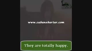 سخنان برگزیده همراه با ترجمه انگلیسی