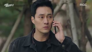 قسمت 21 و 22 سریال کره ای تریوس پشت سر من 2018 Terius Behind Me  با بازی سو جی ساب و جونگ این سان + زیرنویس فارسی آنلاین