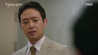 قسمت اول سریال کره ای Fluttering Warning 2018 - با زیرنویس فارسی