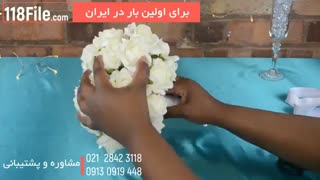کاملترین مجموعه ایده های جالب برای مراسم عروسی