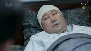 قسمت چهاردهم سریال کره ای افسانه دریای آبی 2016 The Legend of the Blue Sea با بازی جون جی هیون ، لی مین هو + زیرنویس فارسی