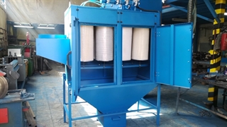 بگ فیلترپارس فن